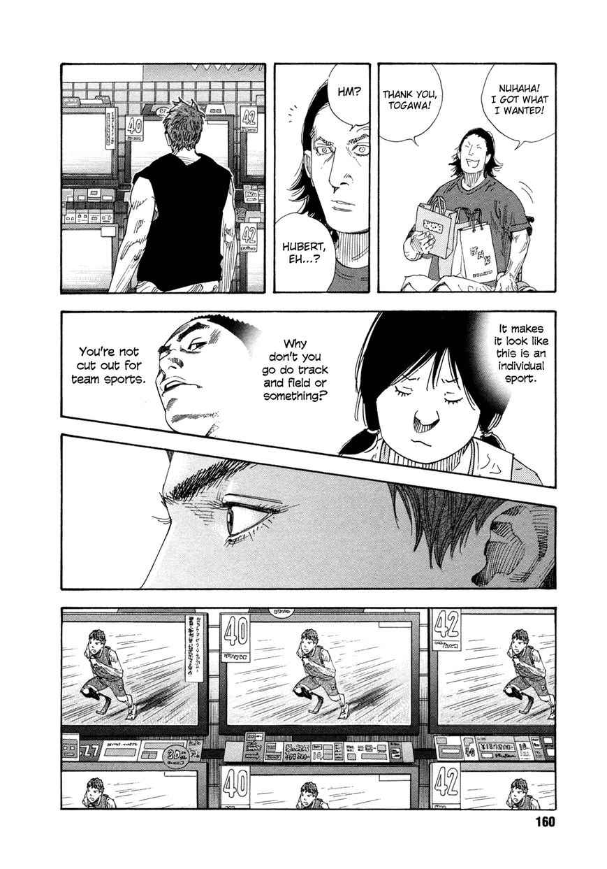 Real Chap 71 - Next Chap 72