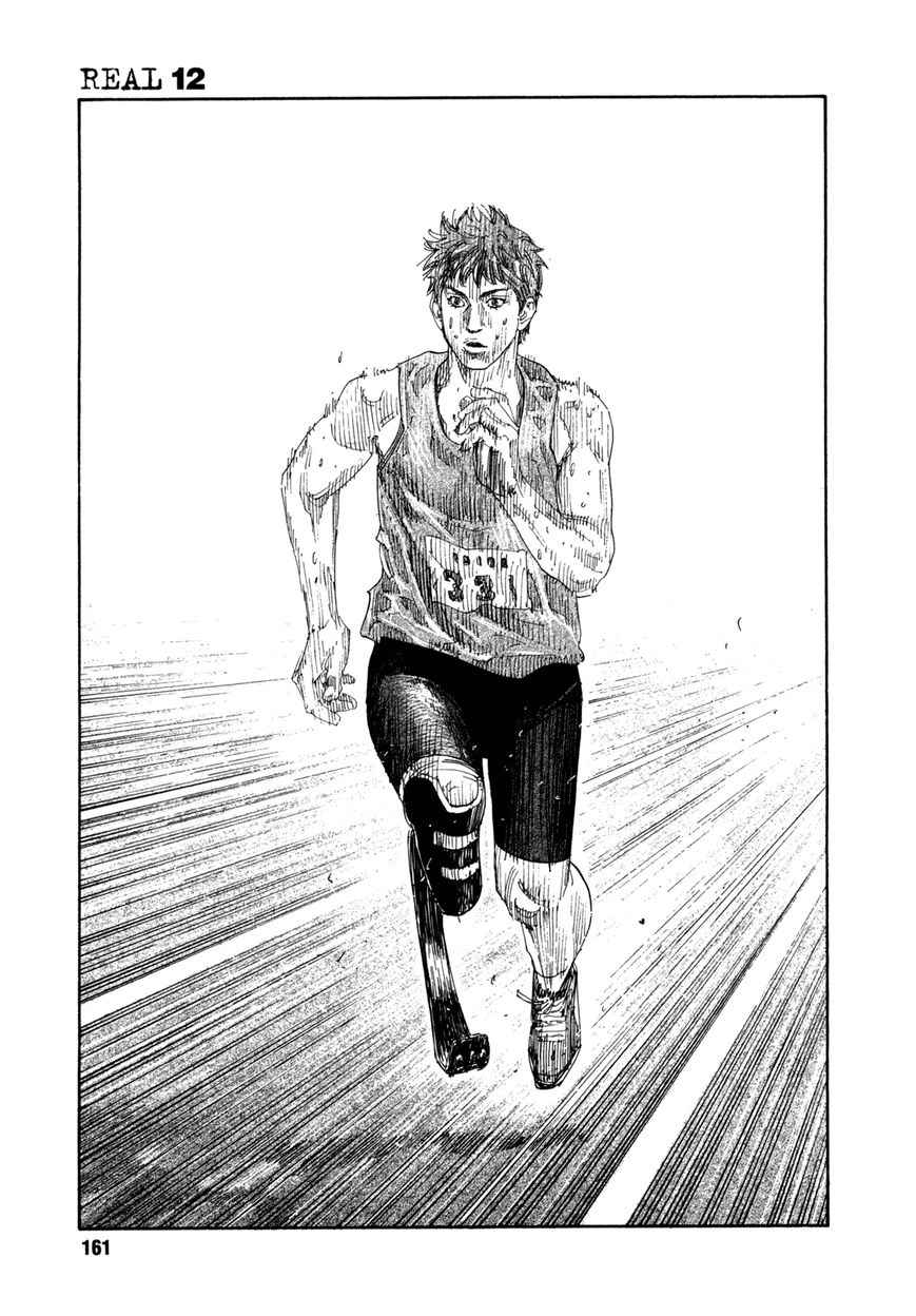 Real Chap 71 - Next Chap 72