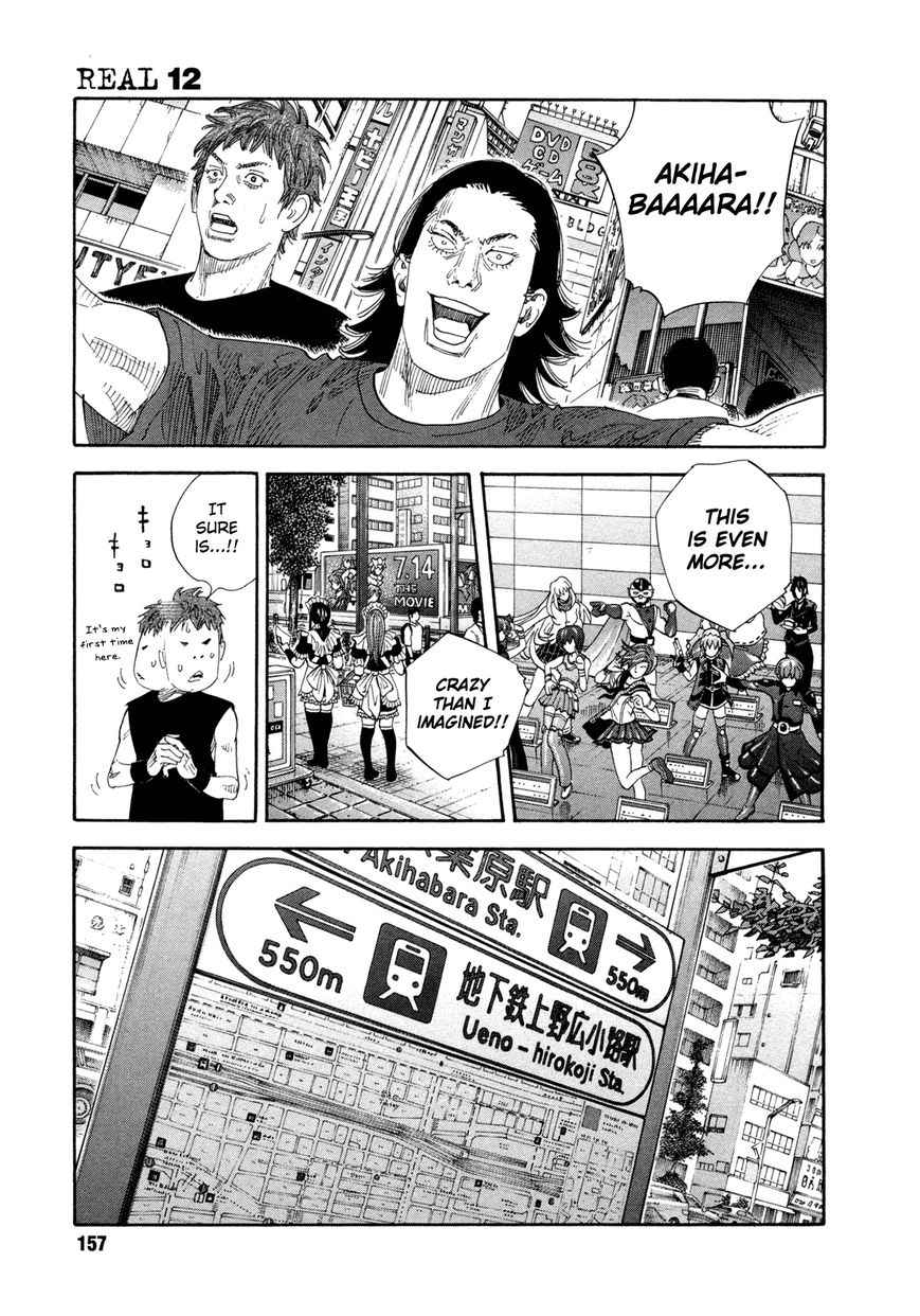 Real Chap 71 - Next Chap 72