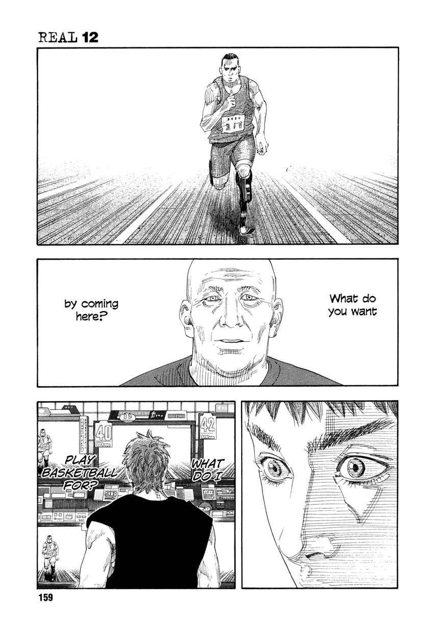 Real Chap 71 - Next Chap 72