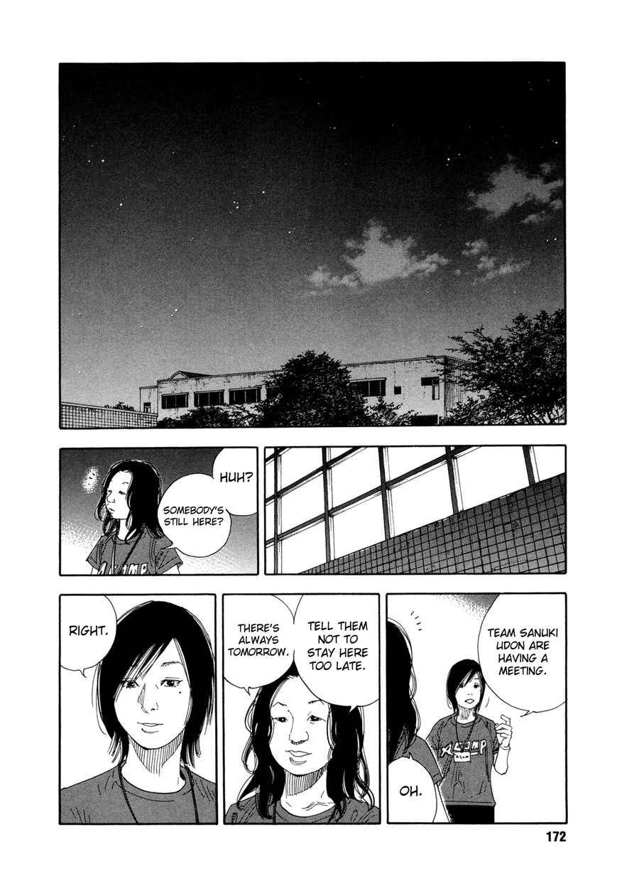 Real Chap 71 - Next Chap 72