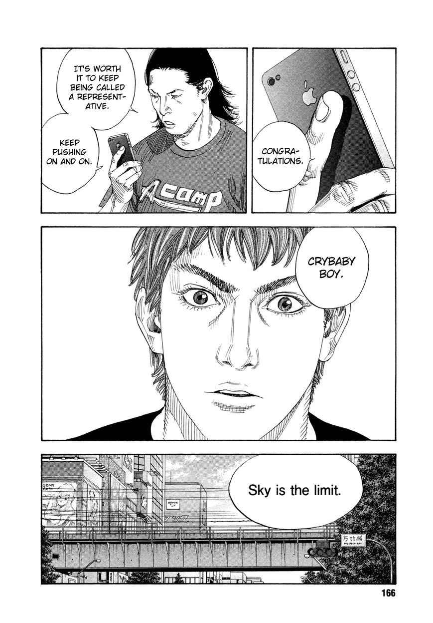 Real Chap 71 - Next Chap 72