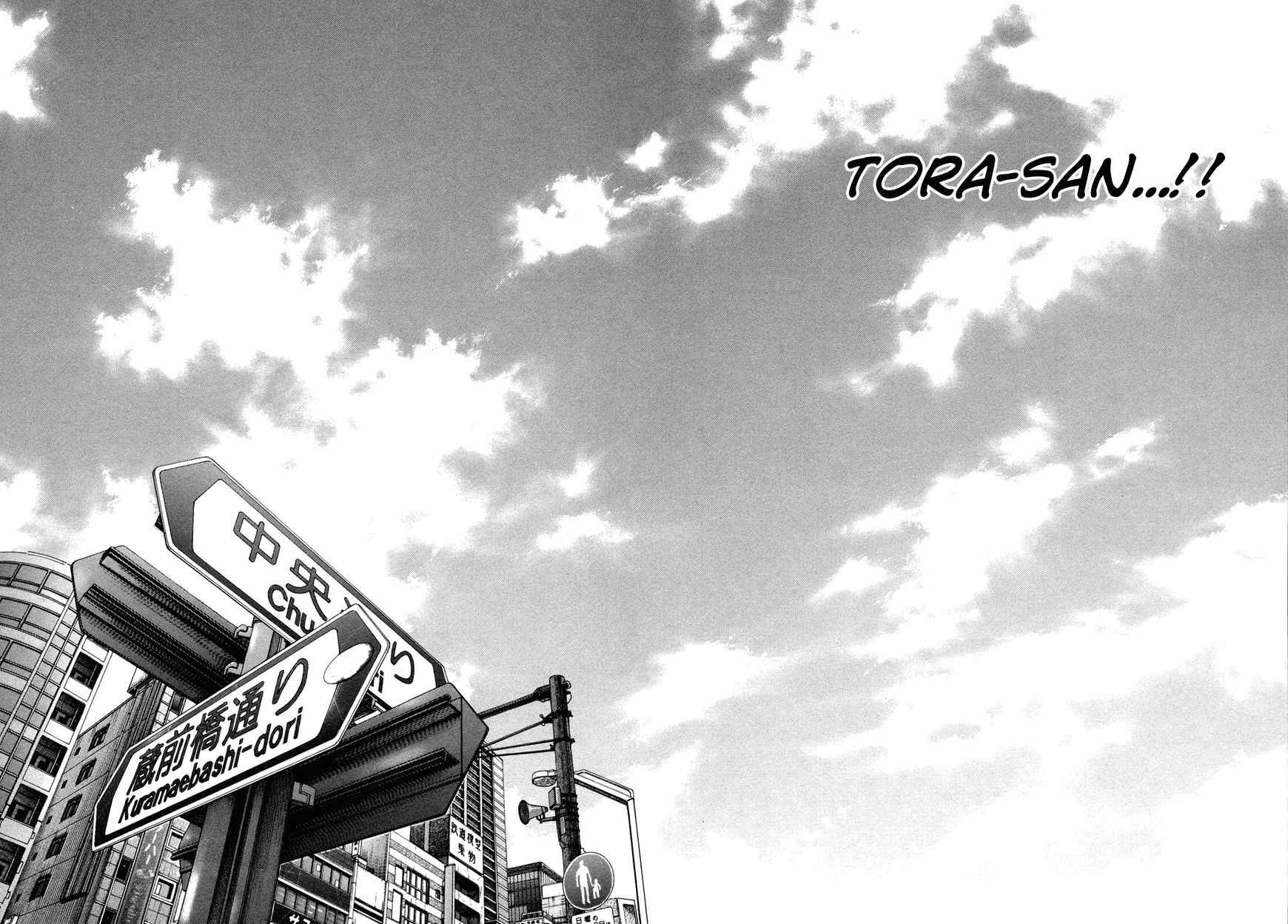 Real Chap 71 - Next Chap 72