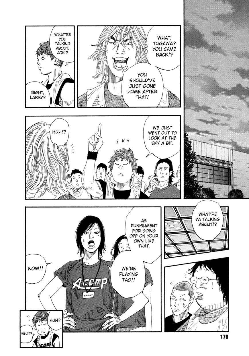 Real Chap 71 - Next Chap 72