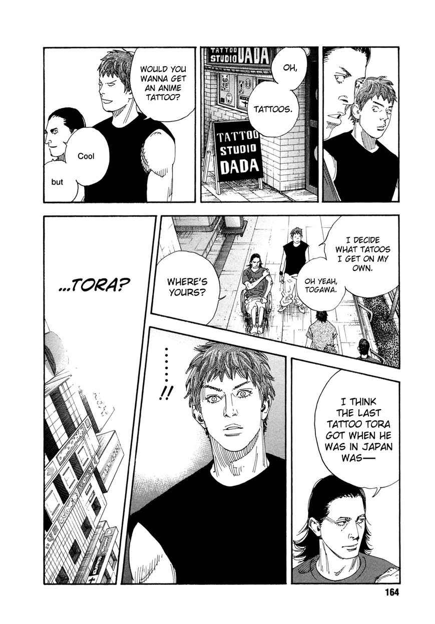 Real Chap 71 - Next Chap 72