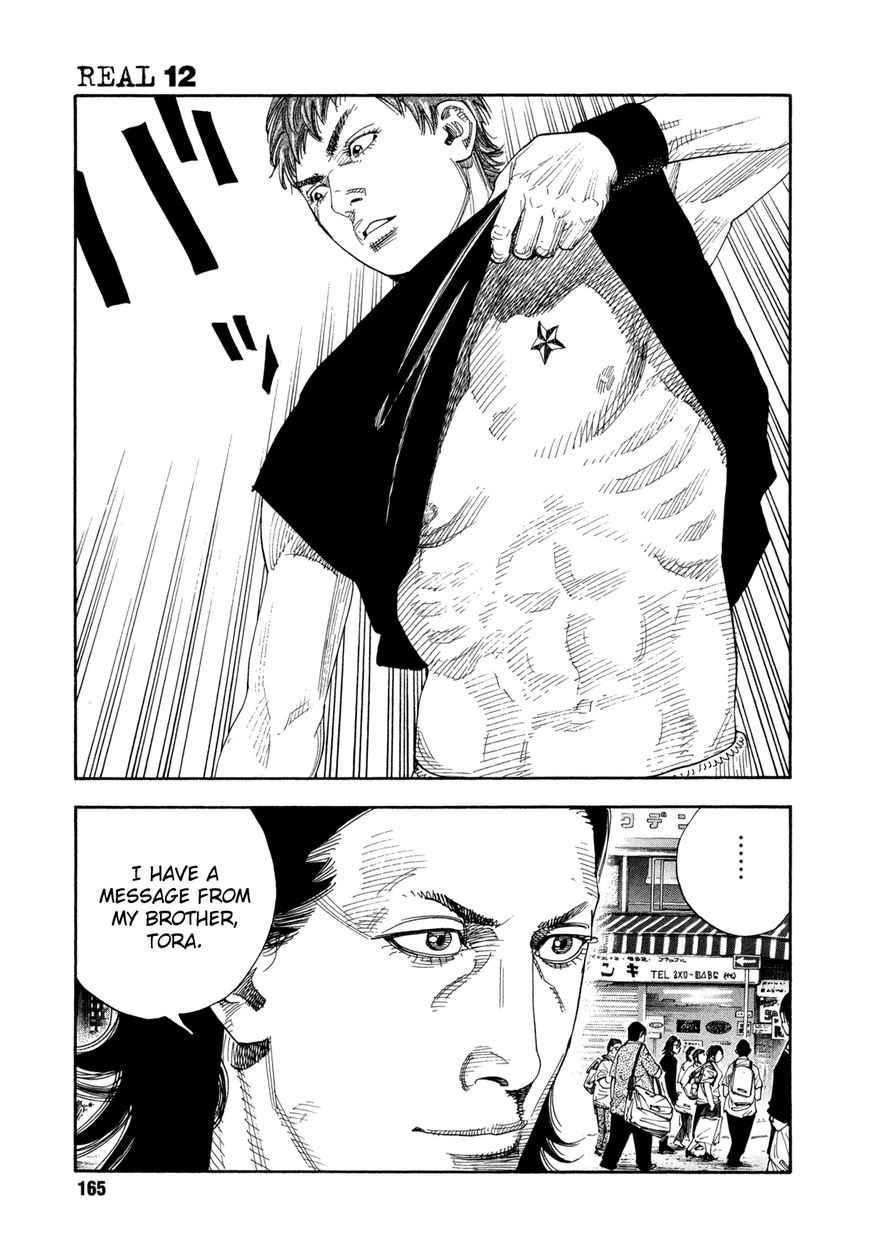 Real Chap 71 - Next Chap 72