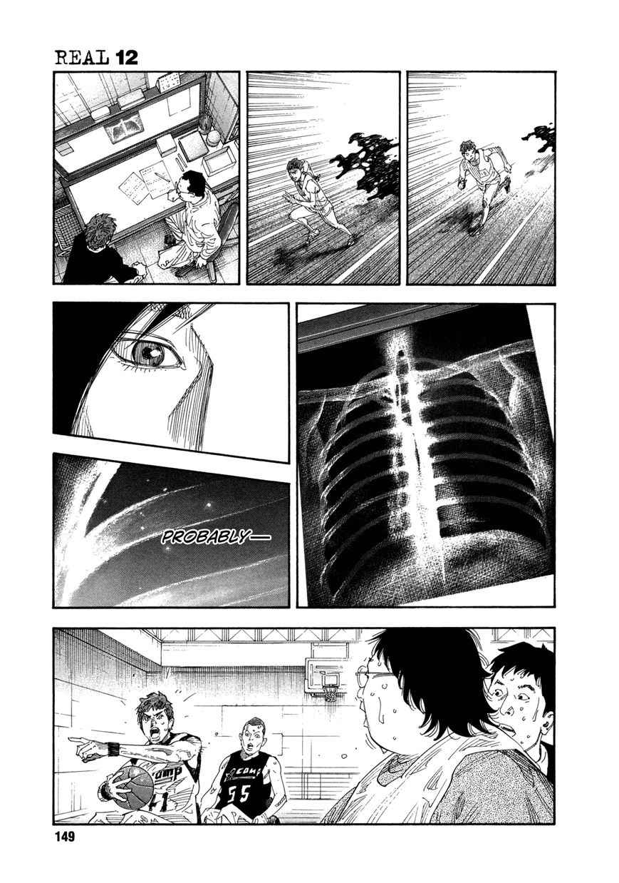 Real Chap 71 - Next Chap 72