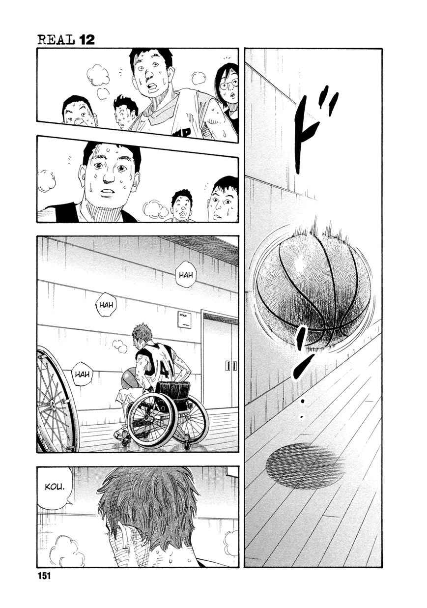 Real Chap 71 - Next Chap 72