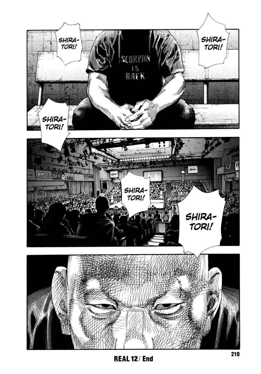 Real Chap 72 - Next Chap 73