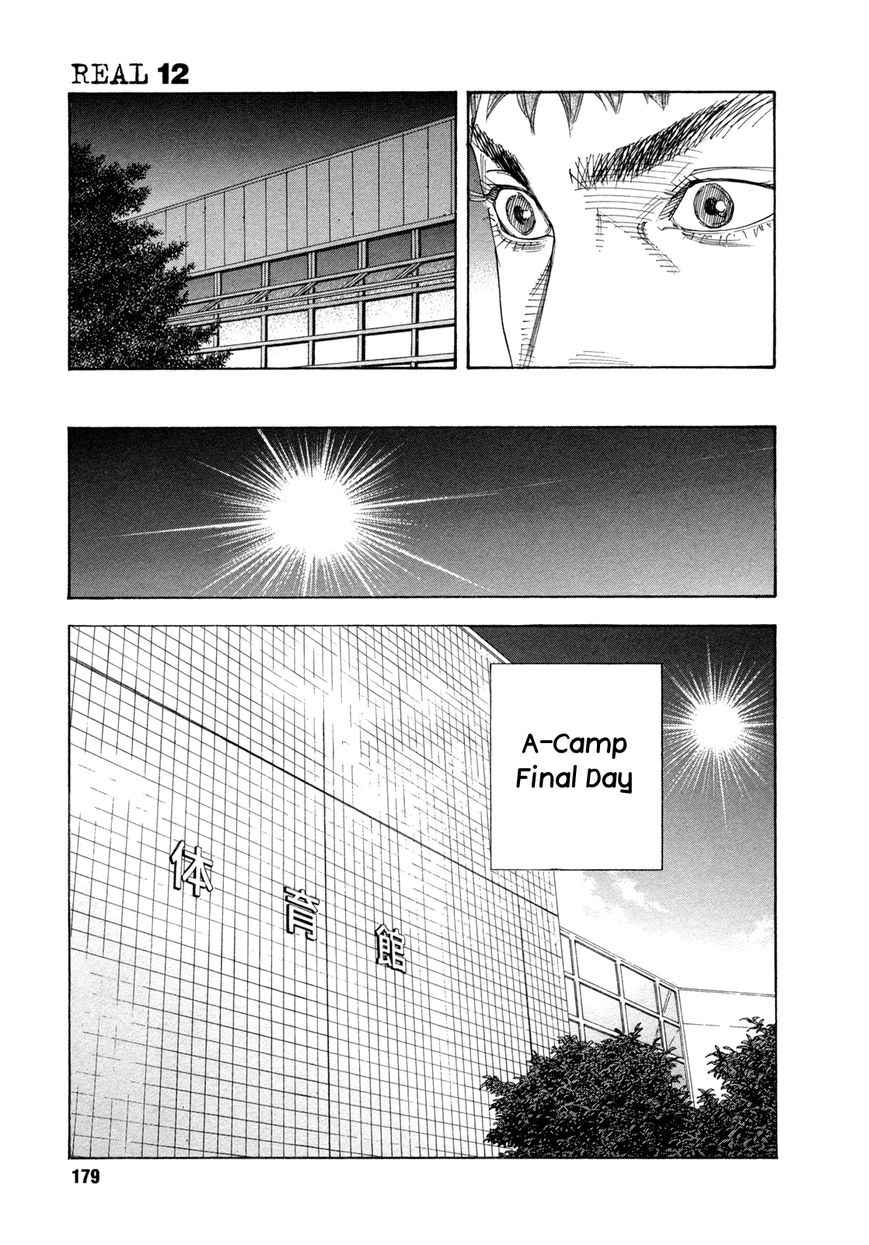Real Chap 72 - Next Chap 73