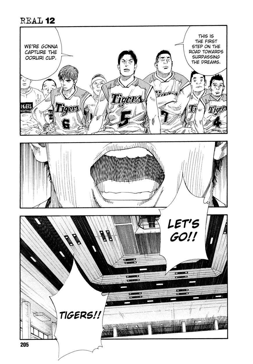 Real Chap 72 - Next Chap 73