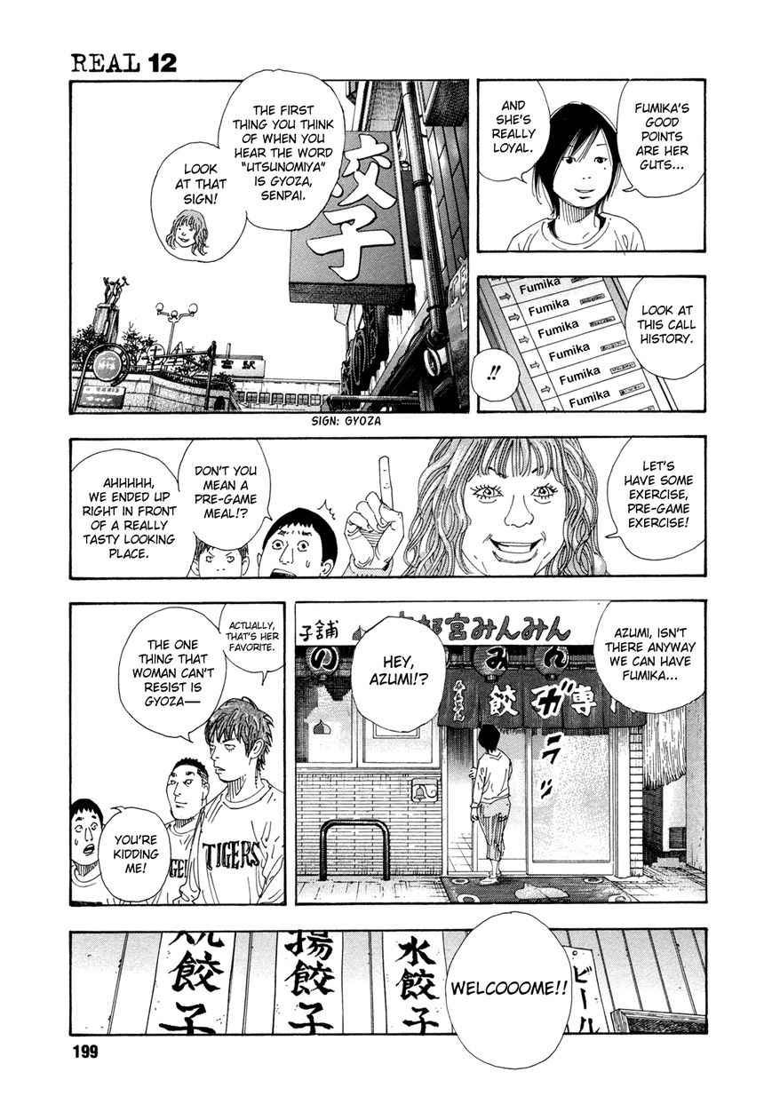 Real Chap 72 - Next Chap 73
