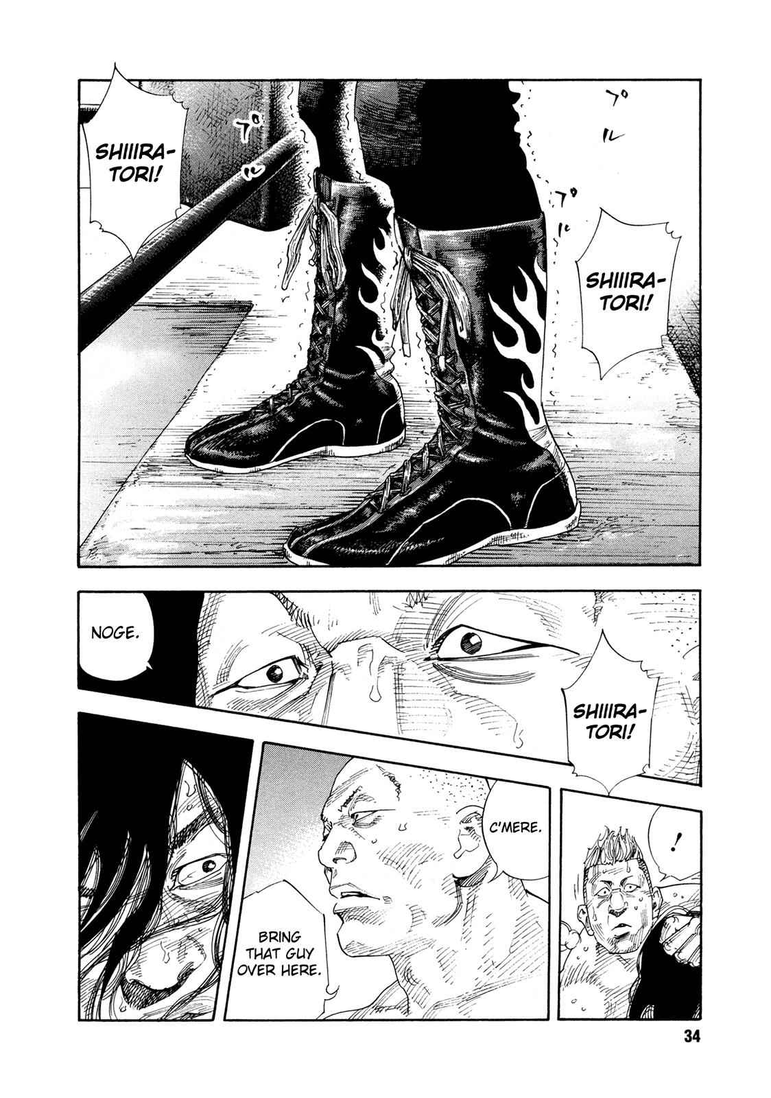 Real Chap 73 - Next Chap 74