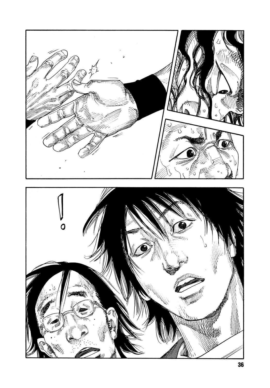 Real Chap 73 - Next Chap 74