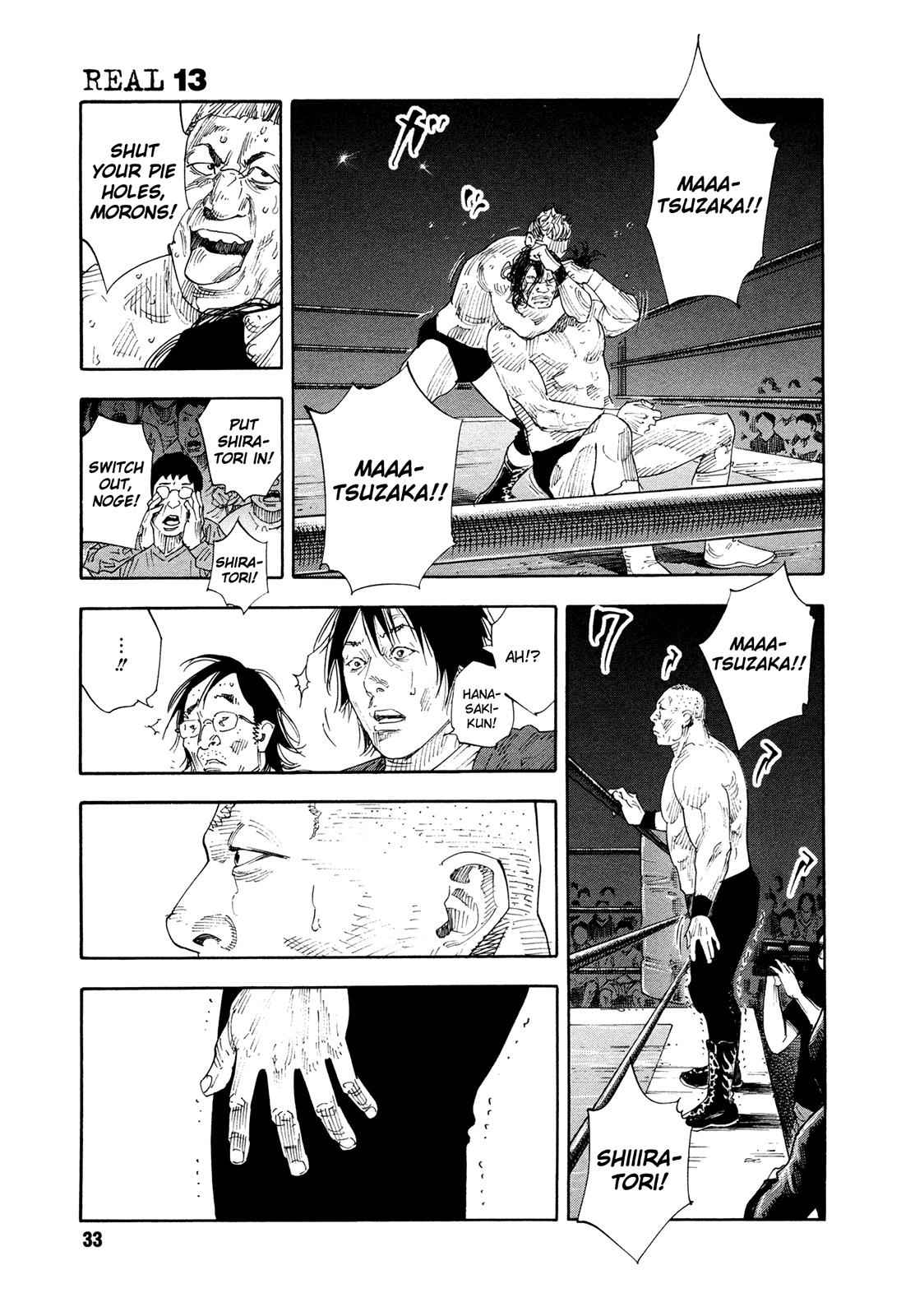 Real Chap 73 - Next Chap 74