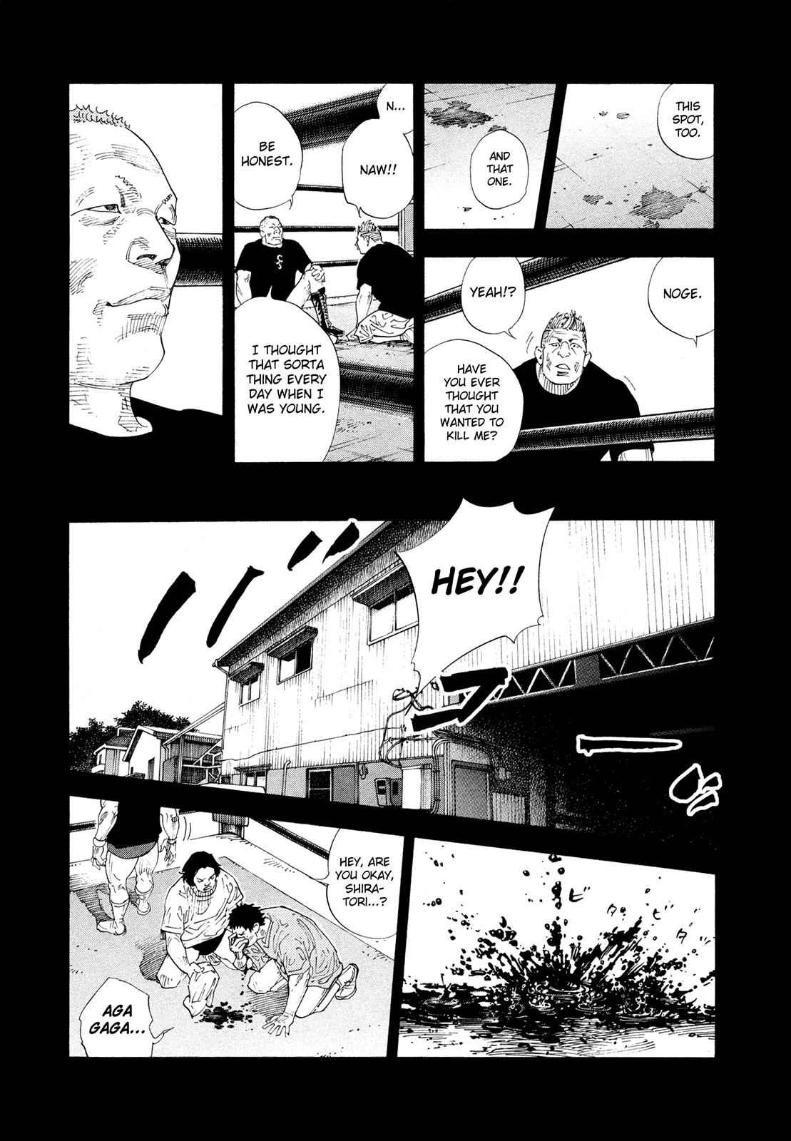 Real Chap 73 - Next Chap 74