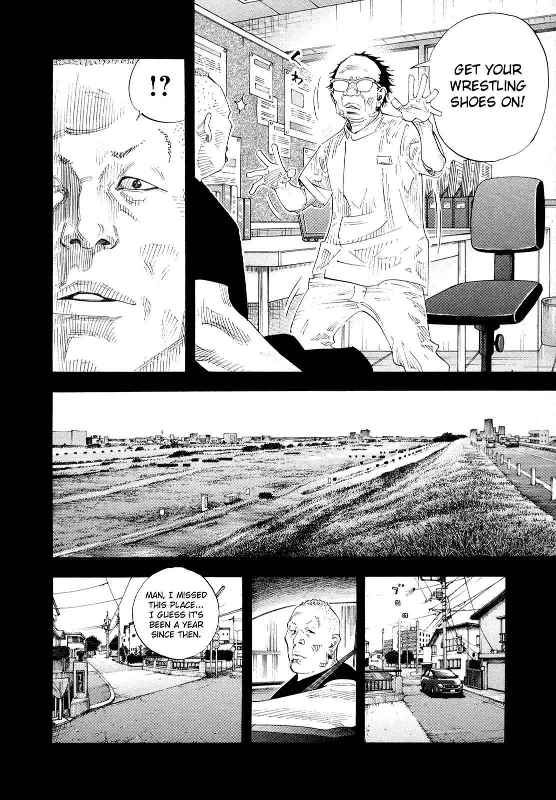 Real Chap 73 - Next Chap 74