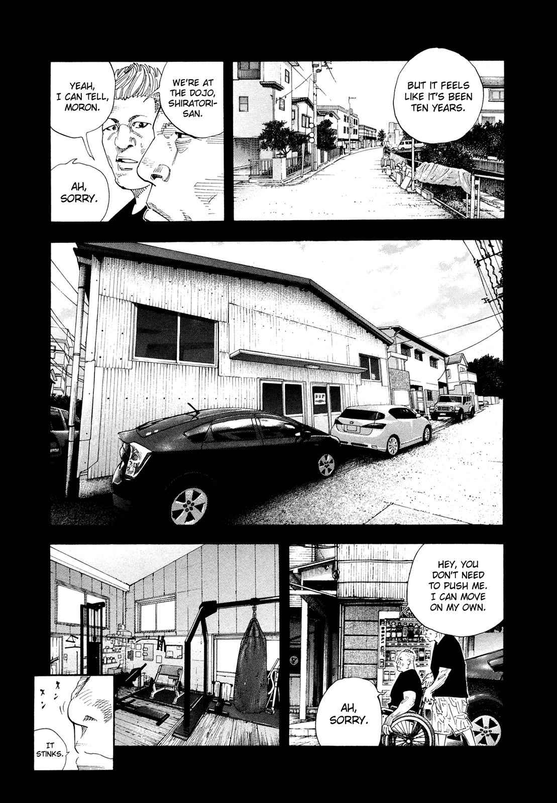 Real Chap 73 - Next Chap 74