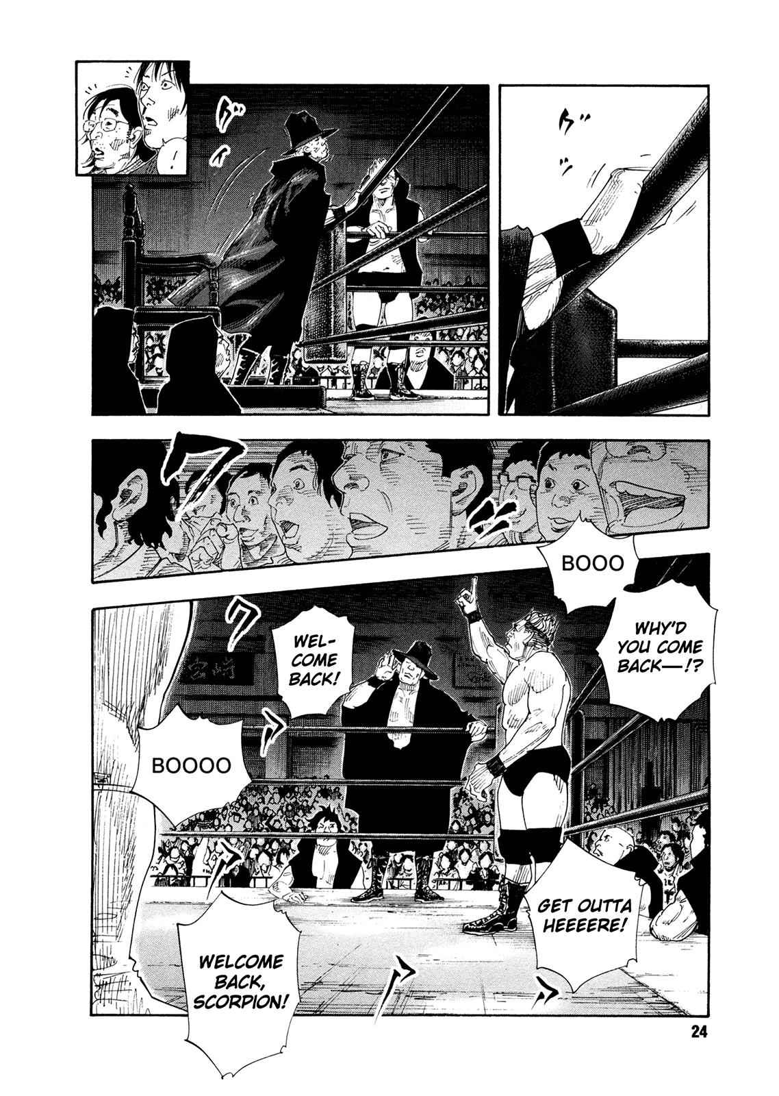 Real Chap 73 - Next Chap 74