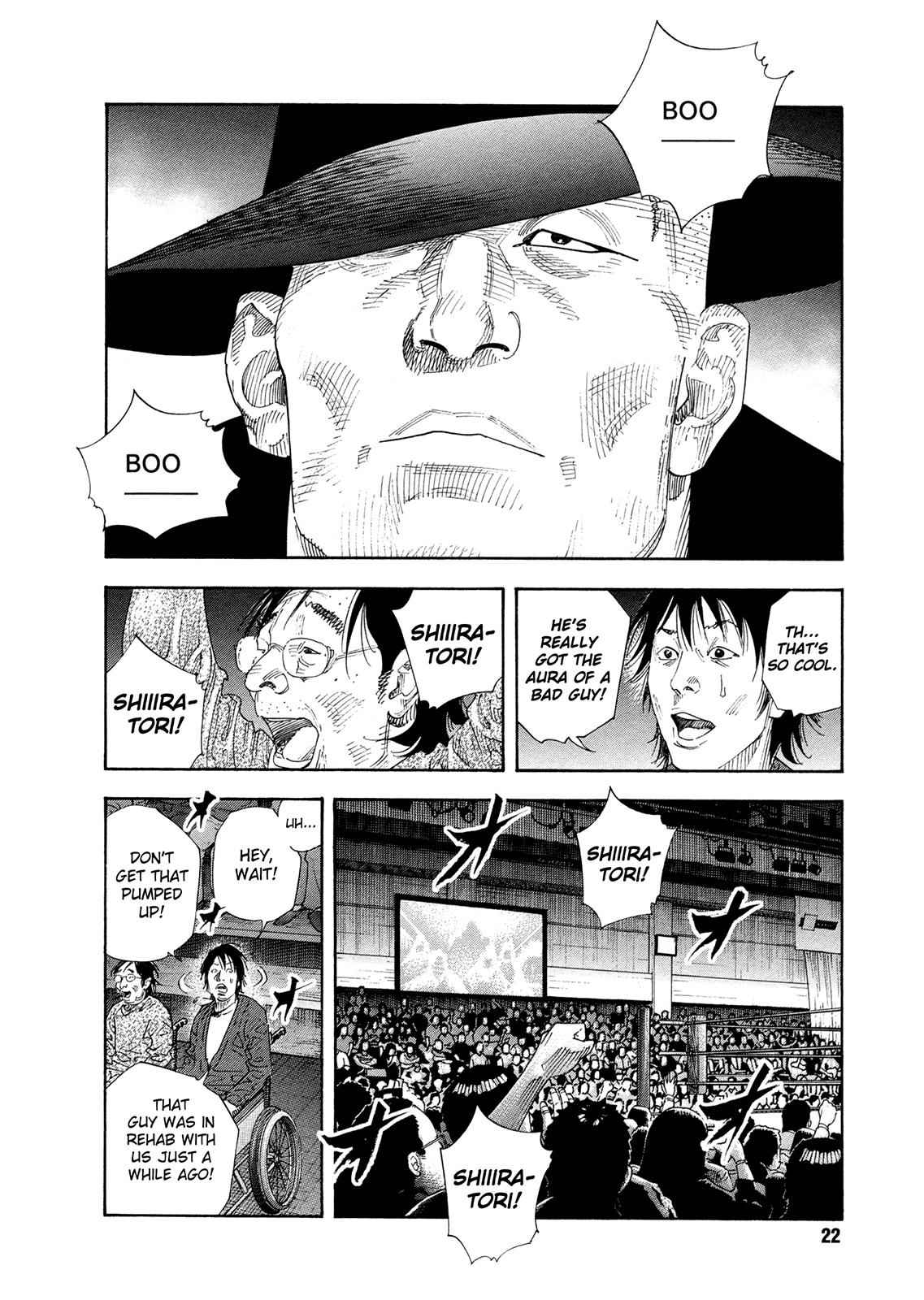 Real Chap 73 - Next Chap 74