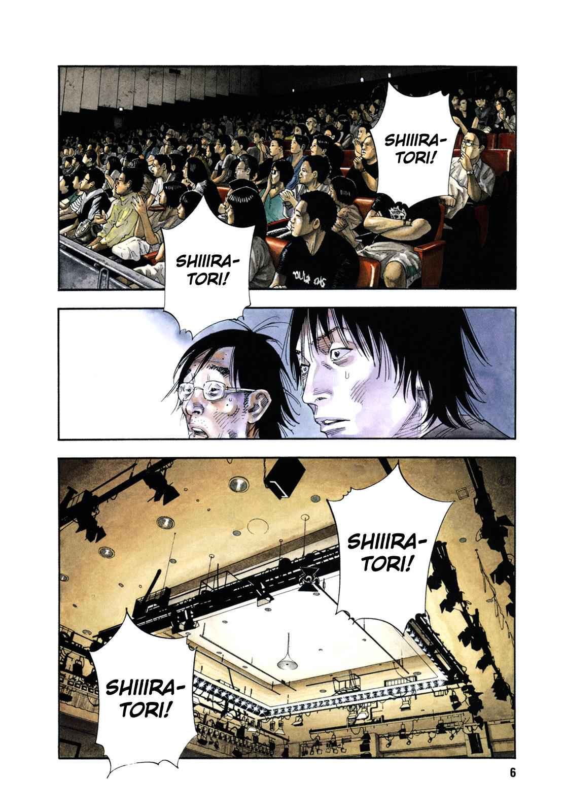 Real Chap 73 - Next Chap 74