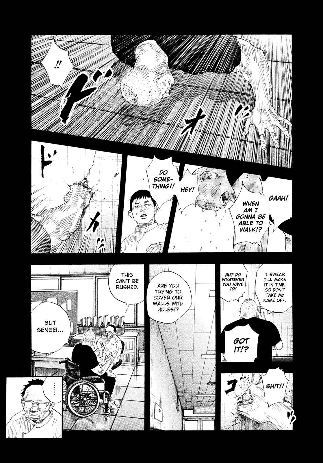 Real Chap 73 - Next Chap 74