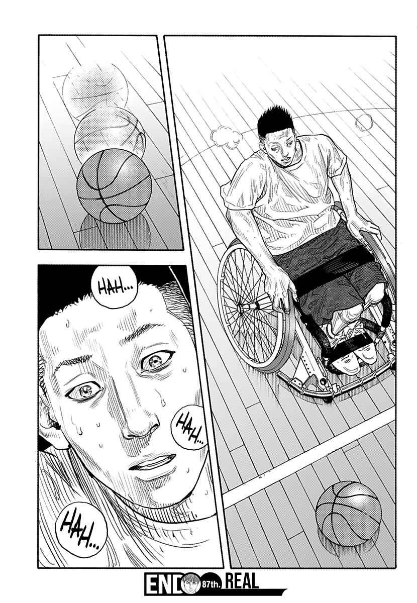 Real Chap 87 - Next Chap 88