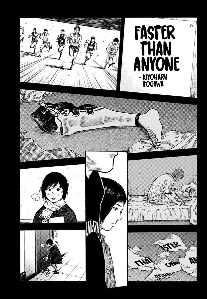 Real Chap 87 - Next Chap 88