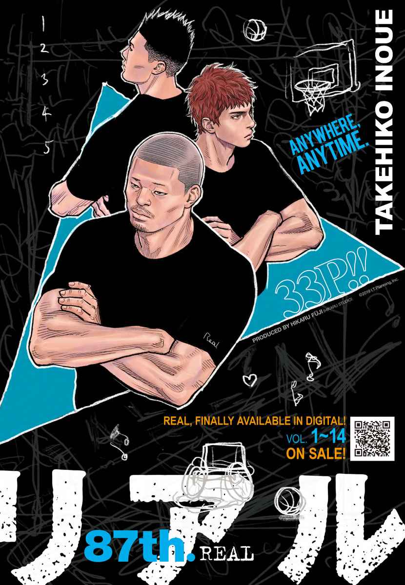 Real Chap 87 - Next Chap 88