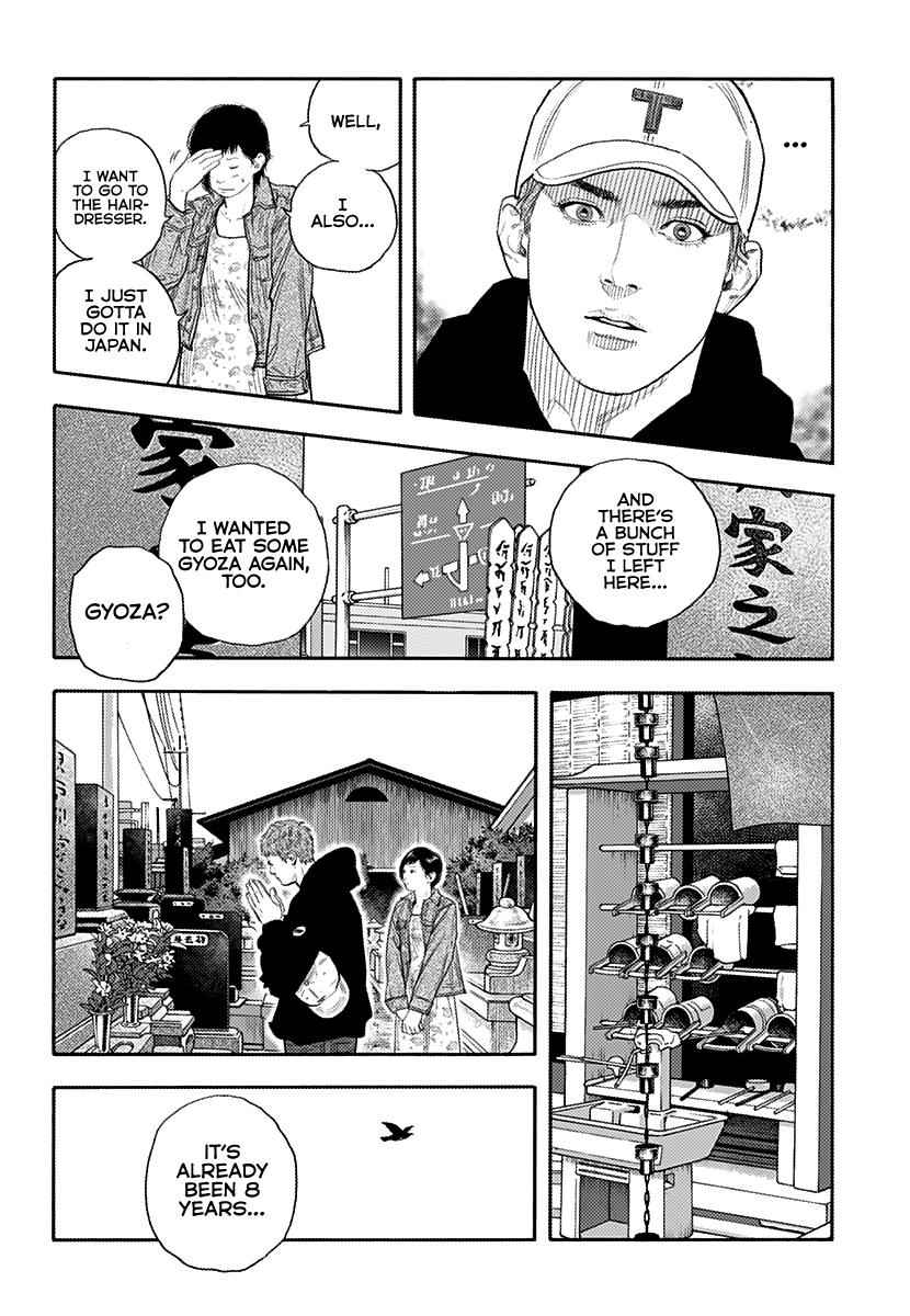 Real Chap 87 - Next Chap 88