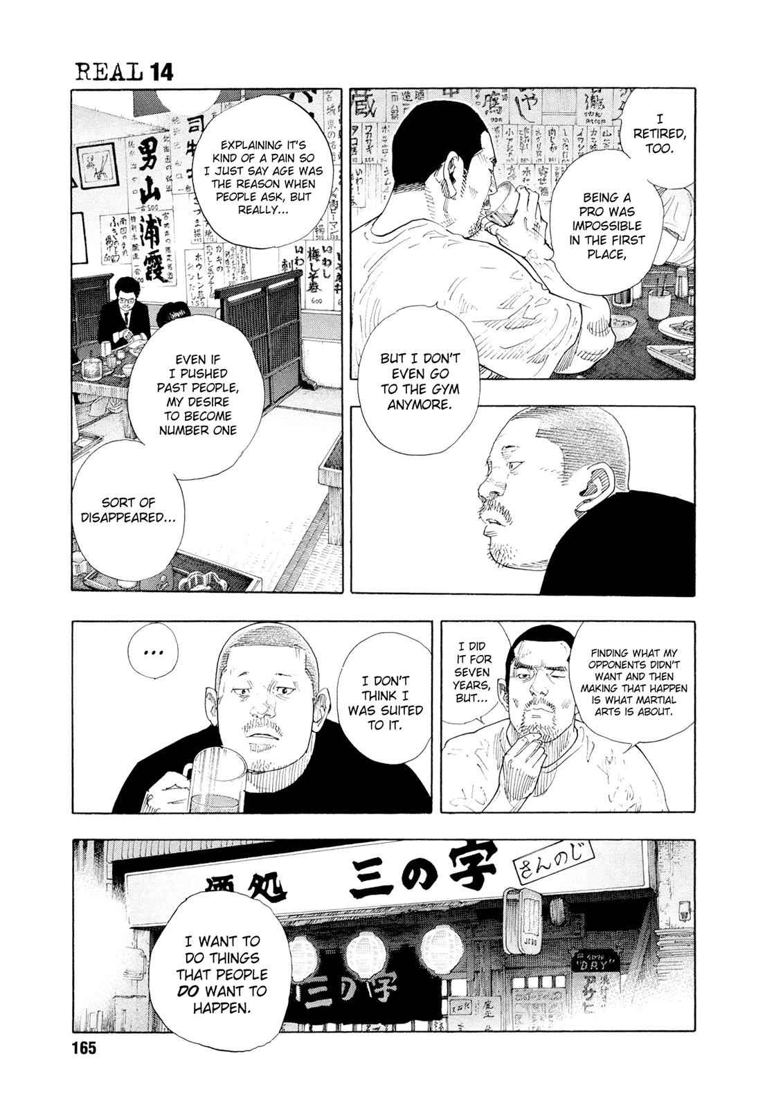 Real Chap 84 - Next Chap 85
