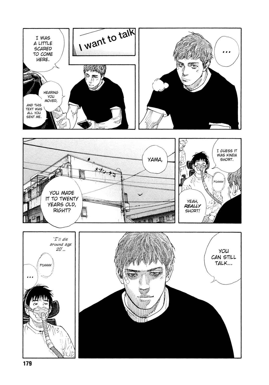 Real Chap 84 - Next Chap 85