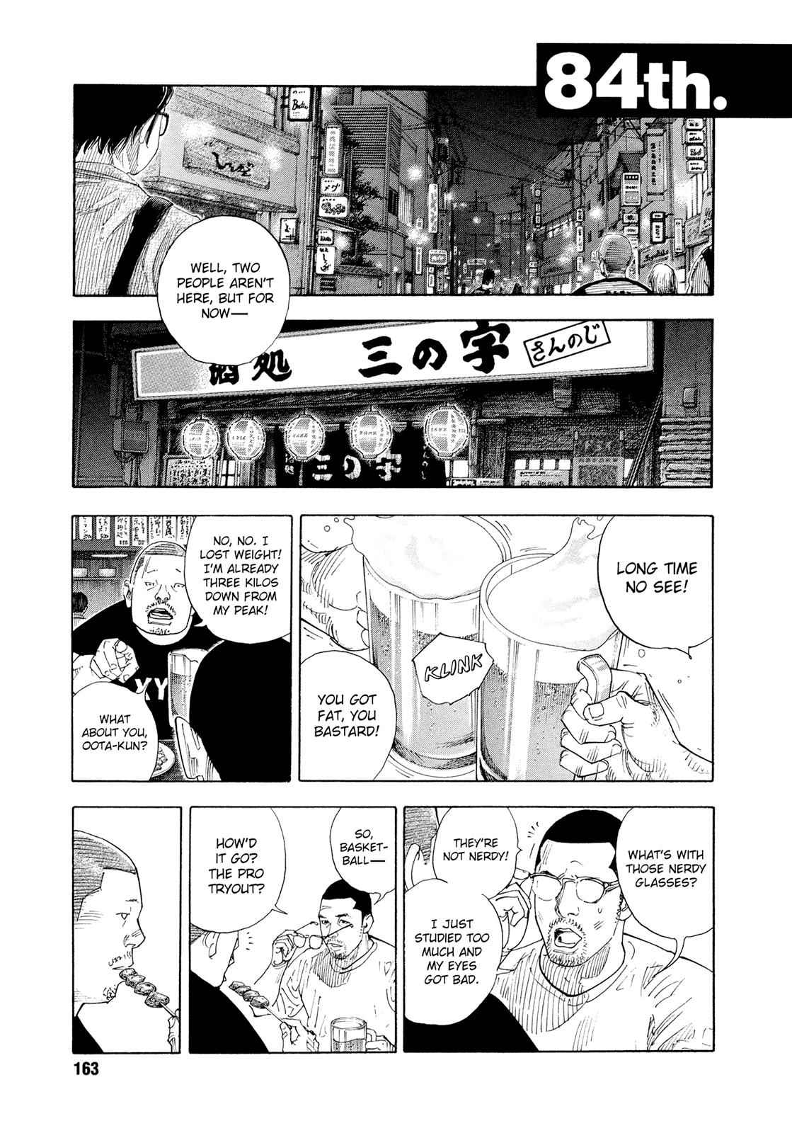Real Chap 84 - Next Chap 85