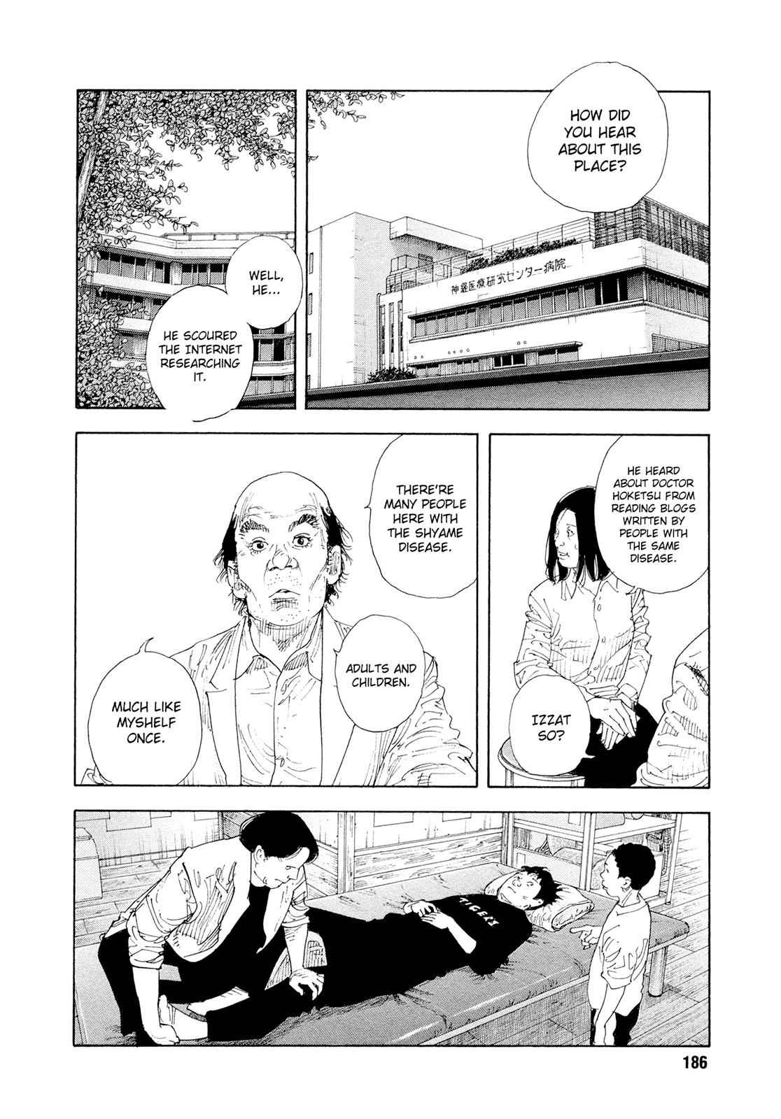 Real Chap 84 - Next Chap 85