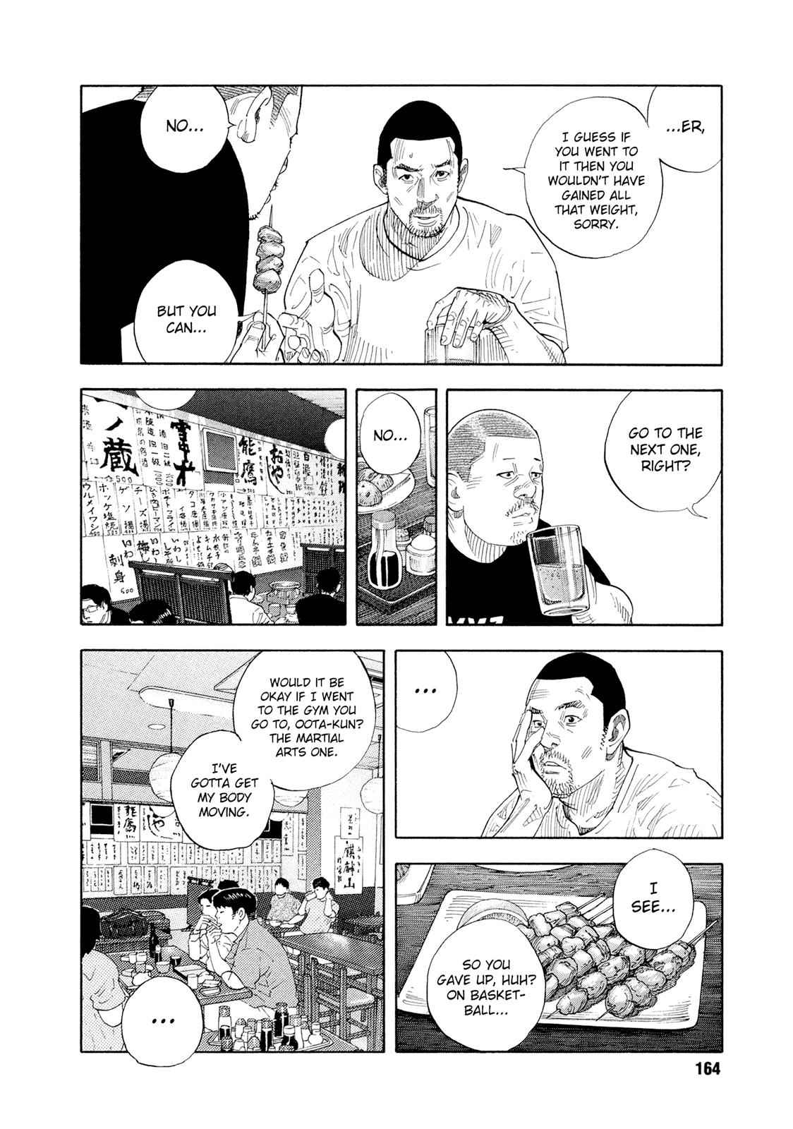 Real Chap 84 - Next Chap 85