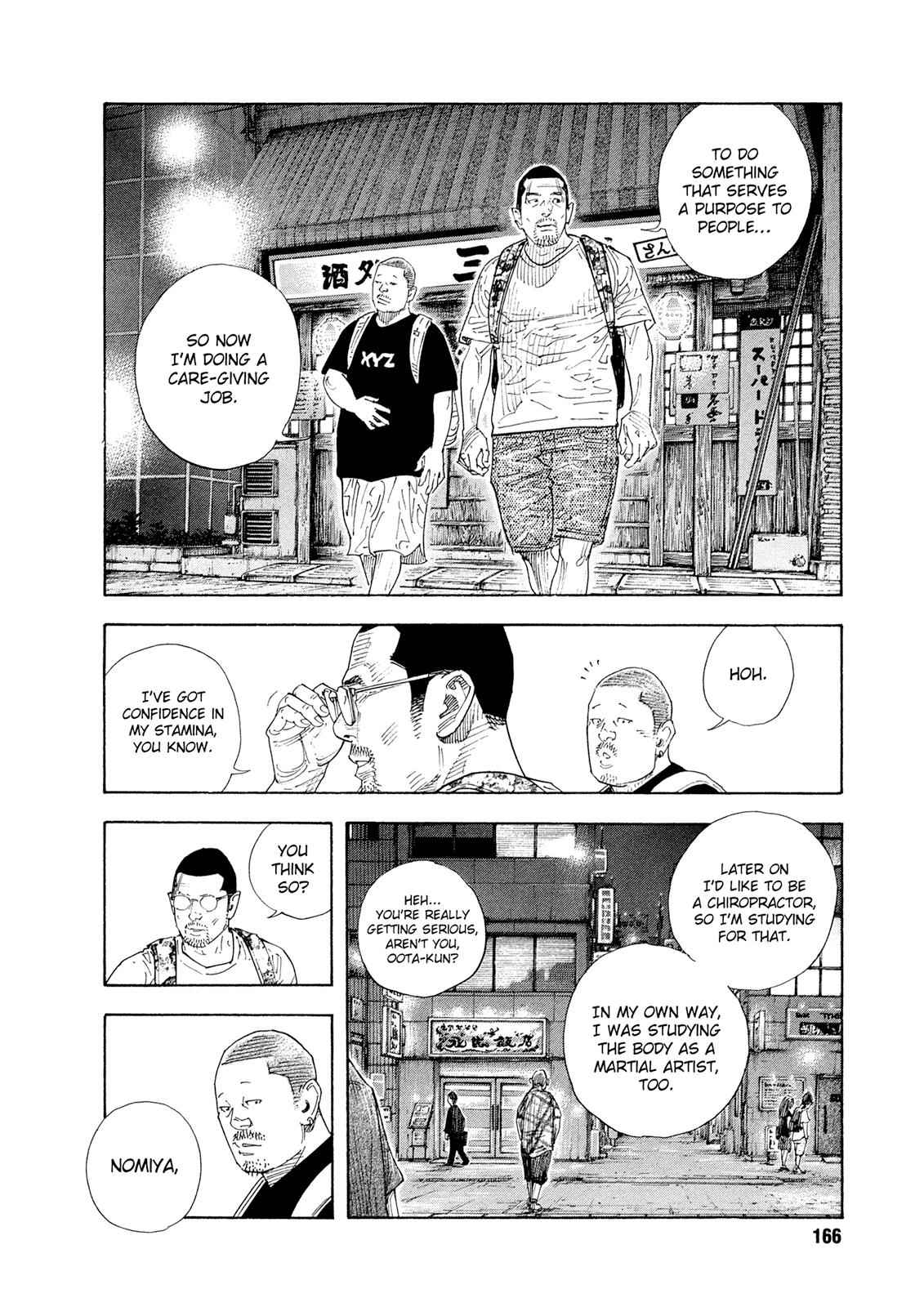 Real Chap 84 - Next Chap 85