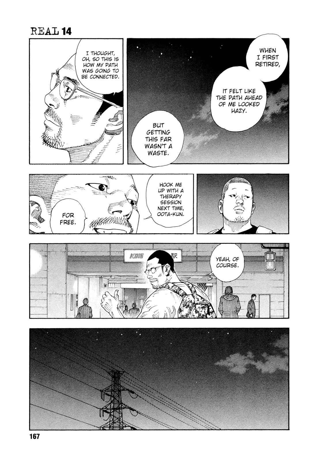 Real Chap 84 - Next Chap 85