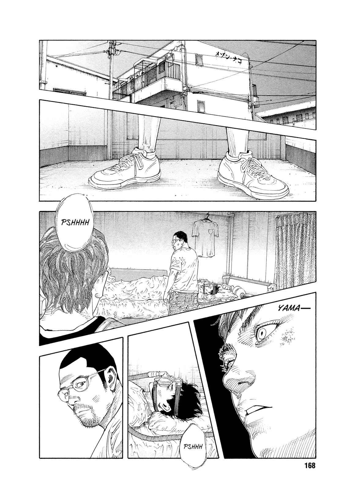 Real Chap 84 - Next Chap 85
