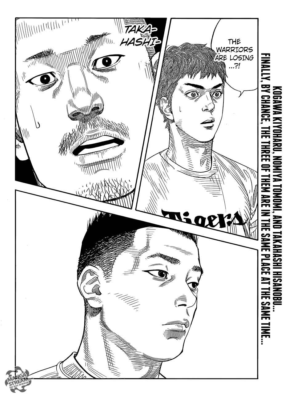 Real Chap 85 - Next Chap 86