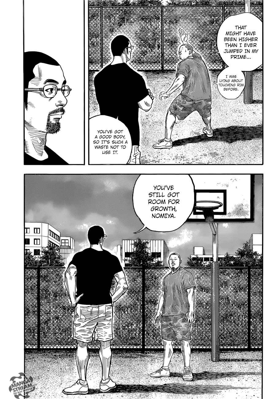 Real Chap 85 - Next Chap 86