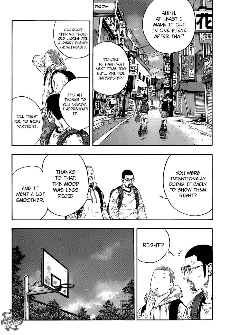 Real Chap 85 - Next Chap 86