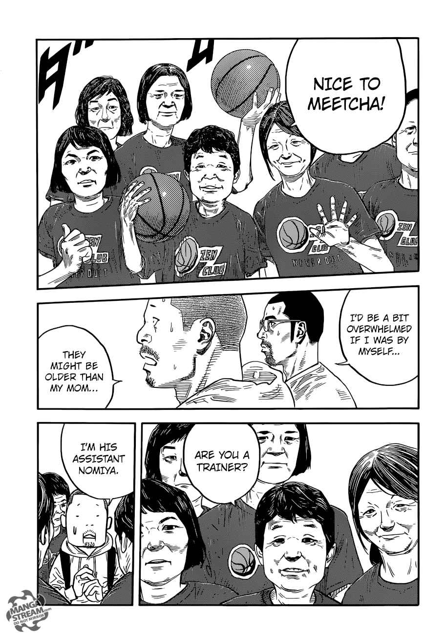 Real Chap 85 - Next Chap 86