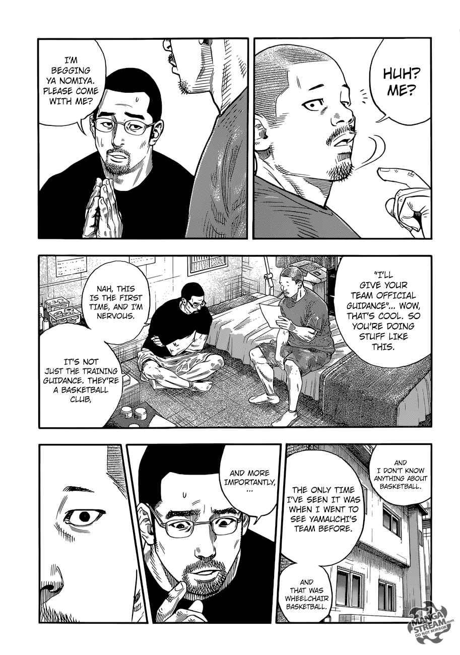 Real Chap 85 - Next Chap 86