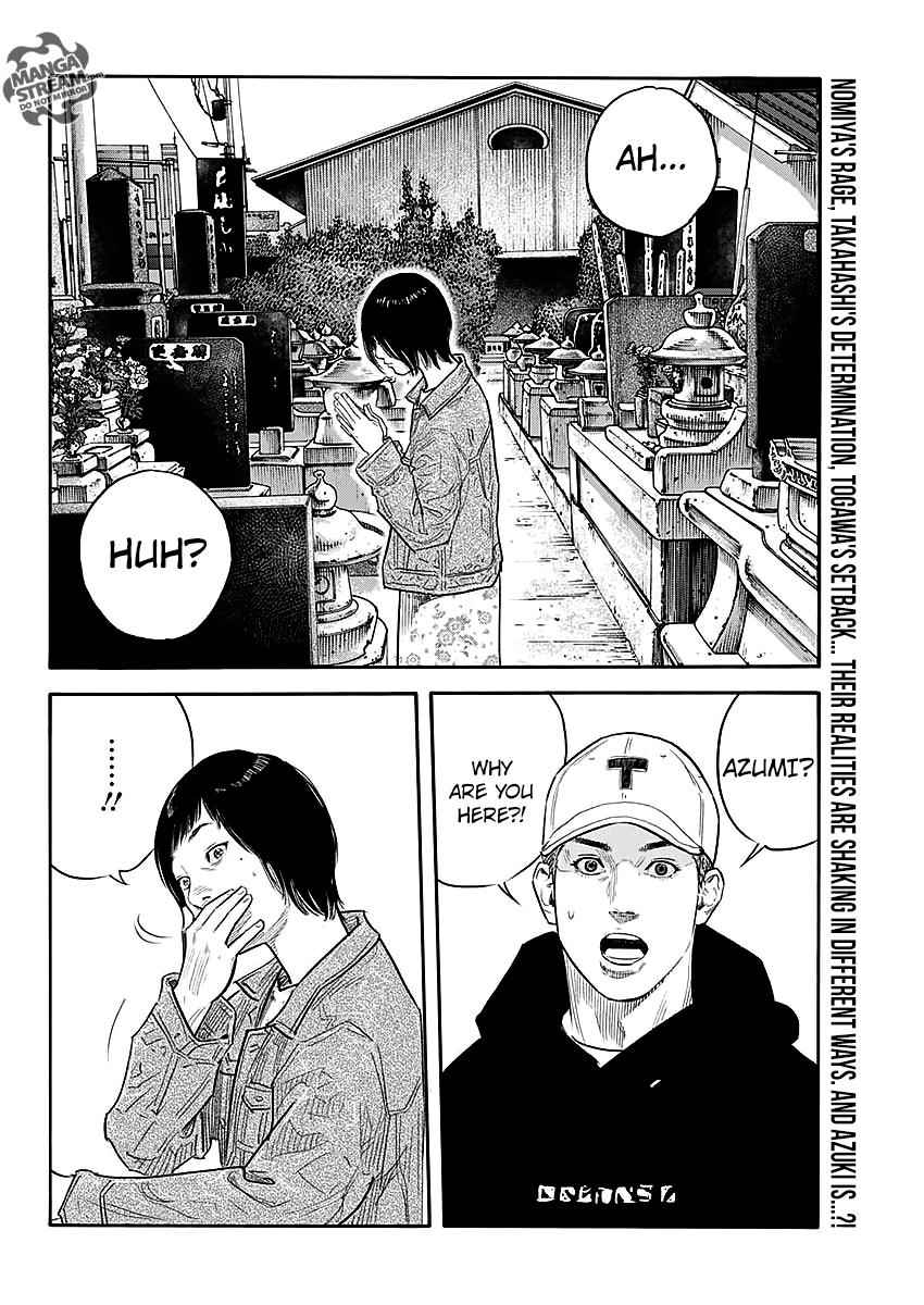 Real Chap 86 - Next Chap 87
