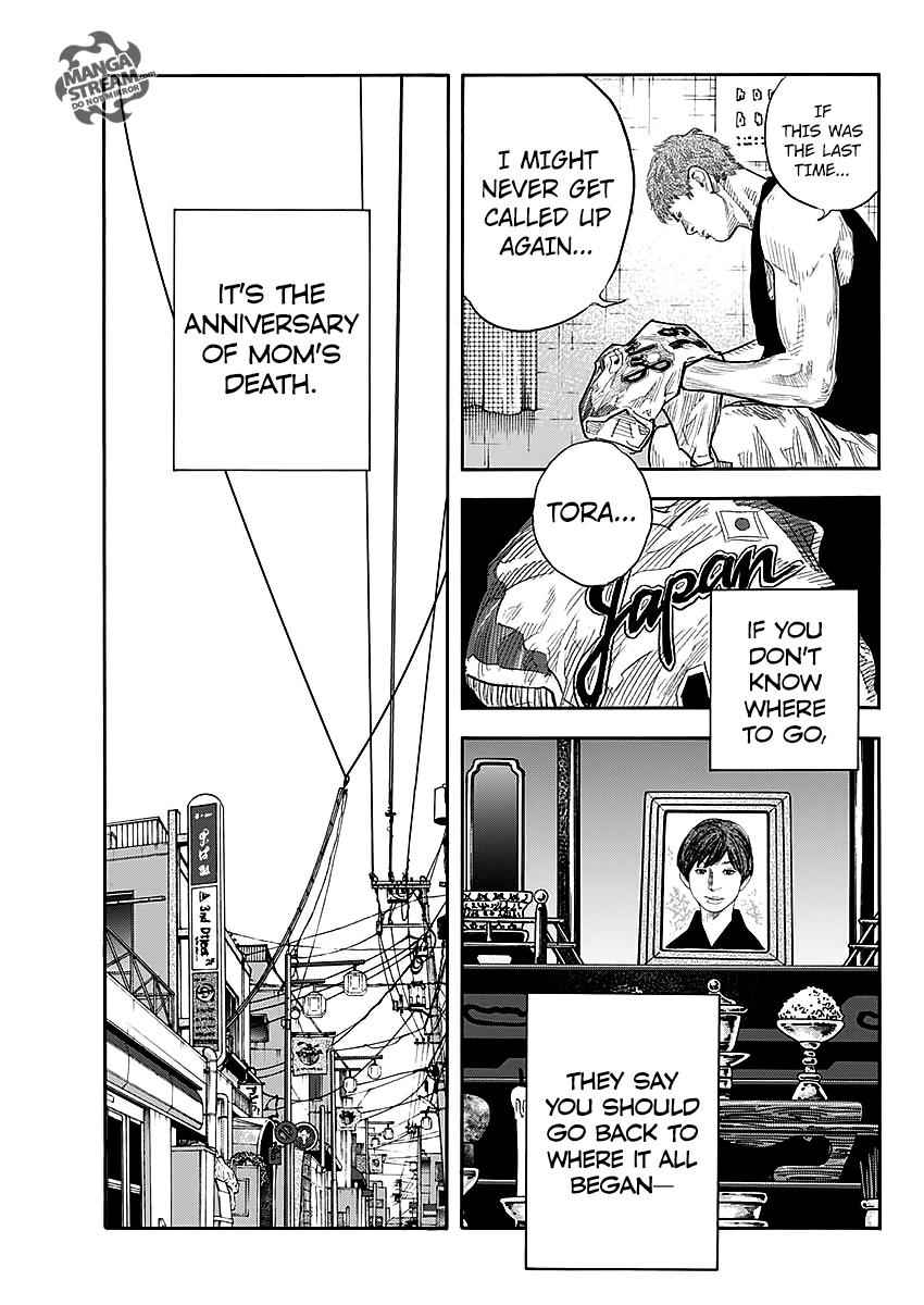 Real Chap 86 - Next Chap 87