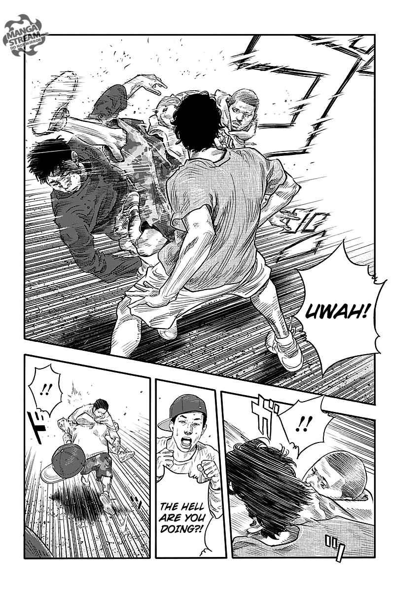 Real Chap 86 - Next Chap 87