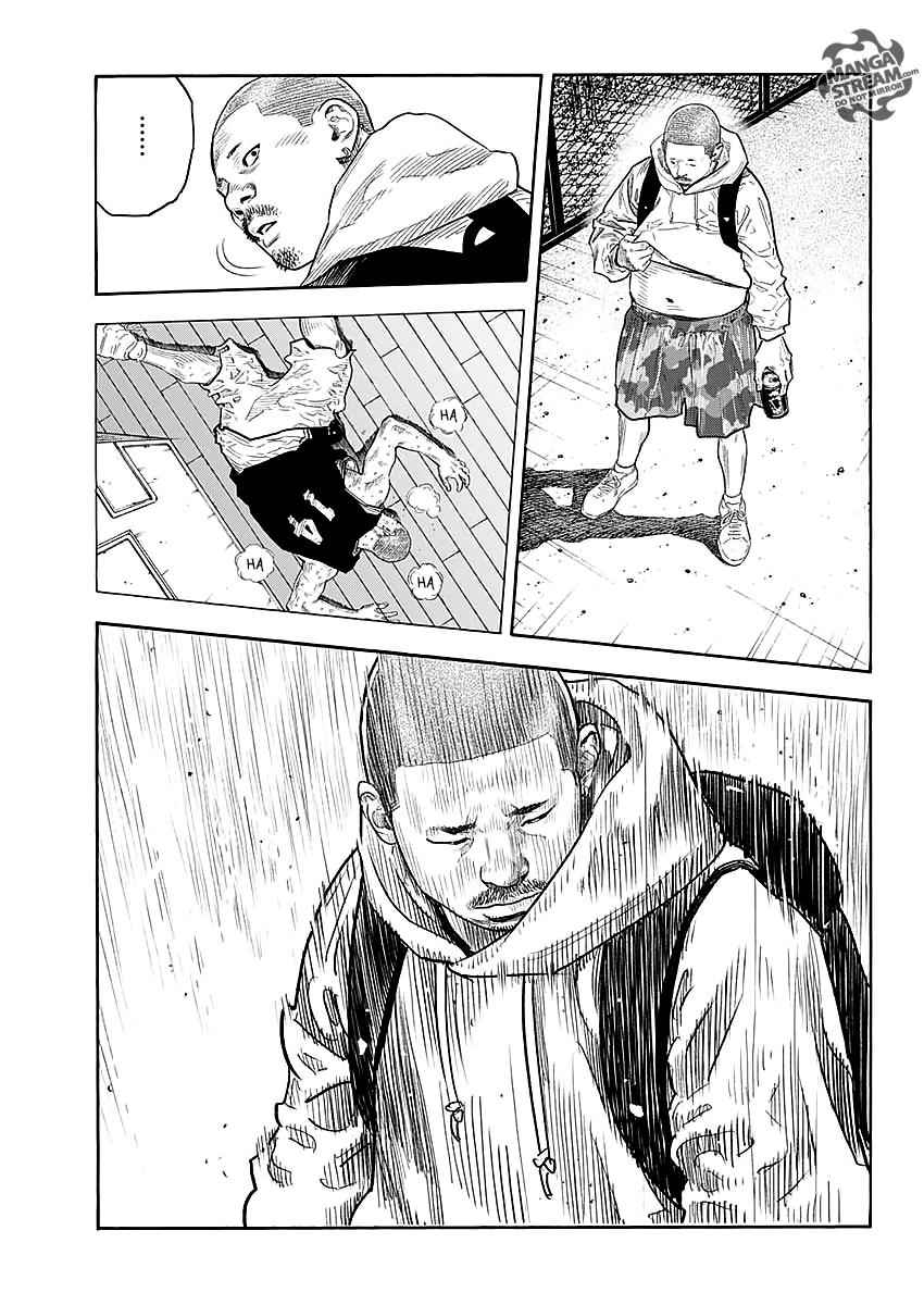 Real Chap 86 - Next Chap 87