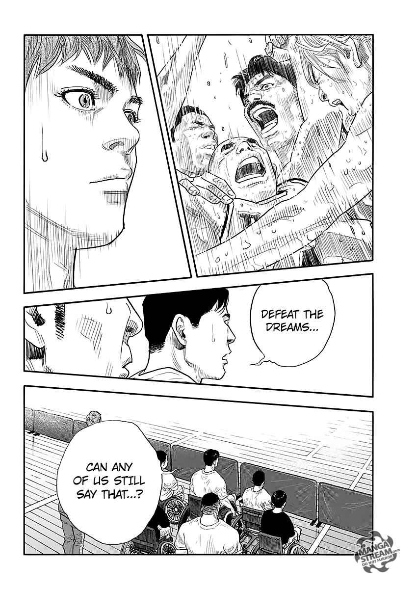 Real Chap 86 - Next Chap 87