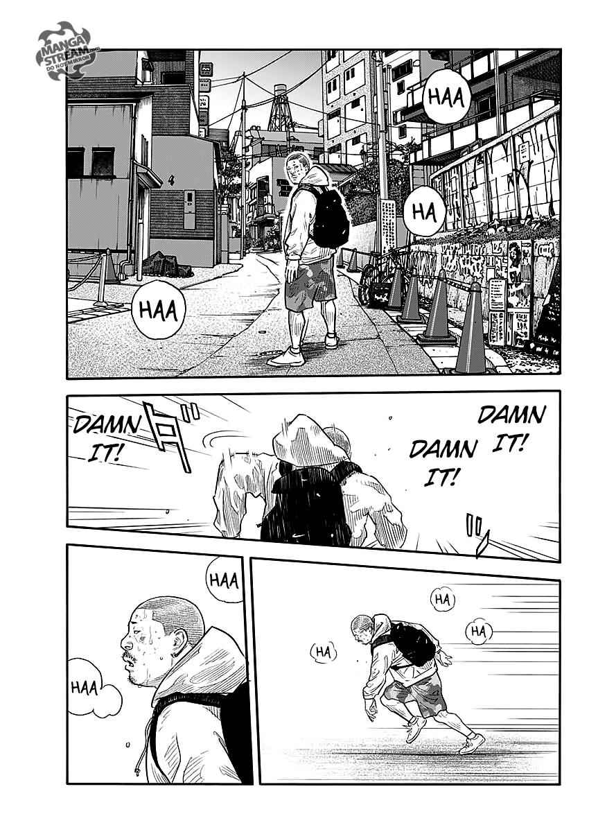 Real Chap 86 - Next Chap 87