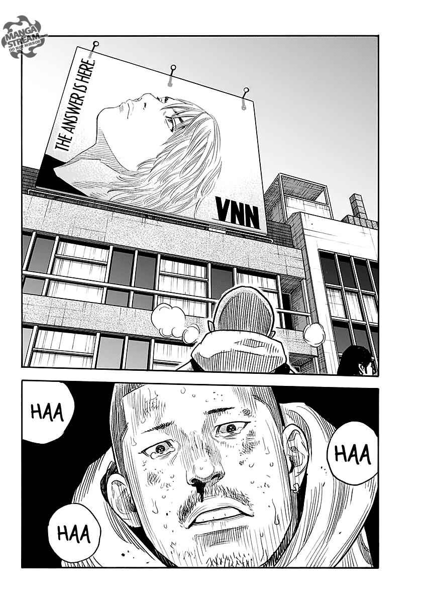 Real Chap 86 - Next Chap 87